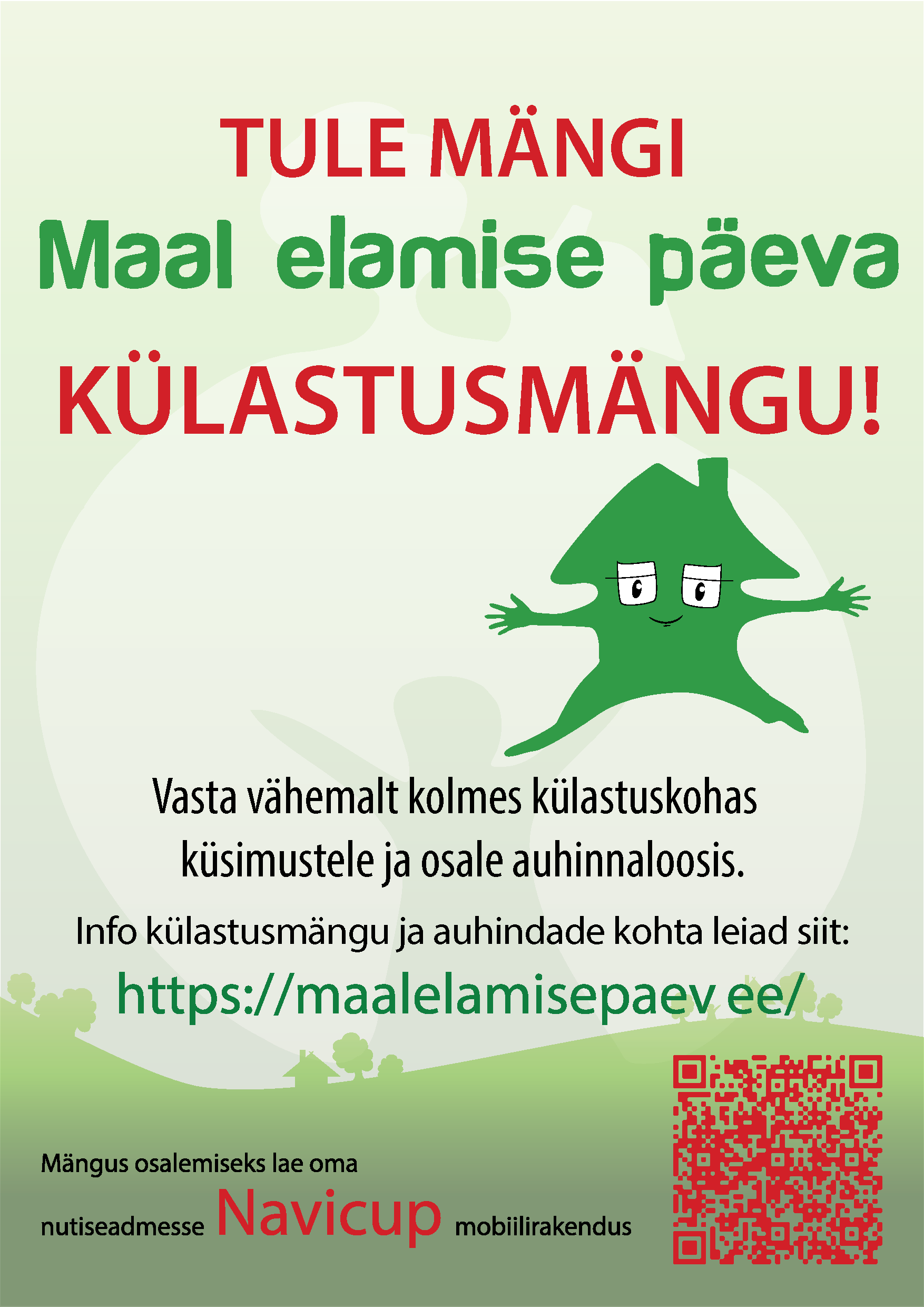 pildil üleskutse mängima külastusmängu