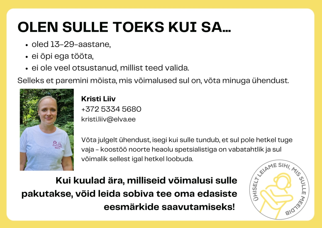 Kui on mure, võta ühendust!