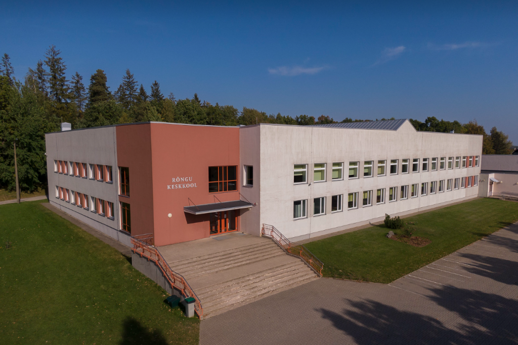 Rõngu keskkool