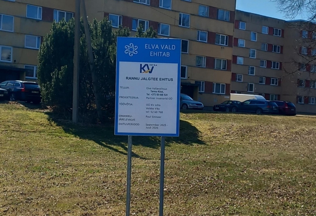Rannu jalgtee_0.jpg